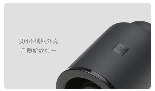 【Xiaomi】 Wine Vacuum Stopper