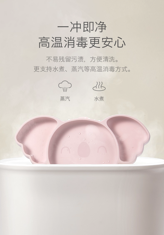 【Bc Babycare】100% Silicone Plates for Baby